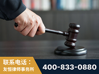 高碑店-“易通贷平台”非法吸收公众存款案-郑祥律师