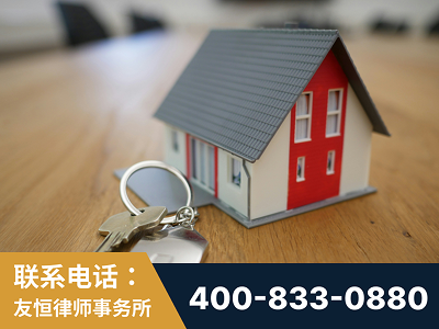 高碑店-继承律师