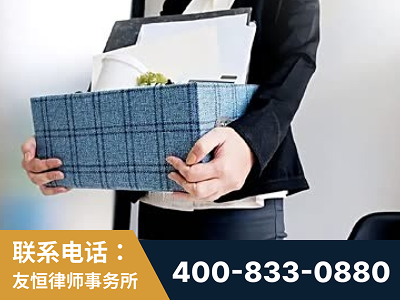 高碑店-刑事辩护律师