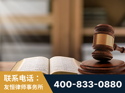 高碑店-刑事律师