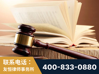 高碑店-杨凌波律师