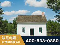 高碑店-外籍继承人推翻八份遗嘱案-杨凌波律师