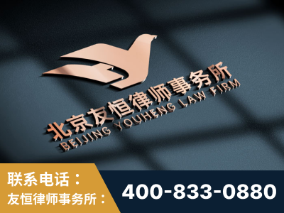 高碑店-企业展示图